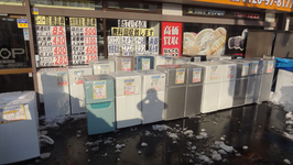 冷蔵庫洗濯機　常時５０台以上あります！八軒店へお気軽にどうぞ！