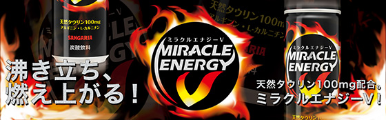 s-miracle-energy-v_img.jpg