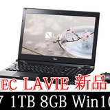 NEC ノートPC PS-NS700DAB 新品♪