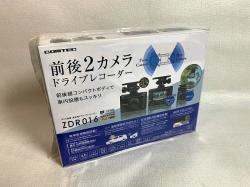 <リサイクルバナナ苫小牧店>悪質なあおり運転にも対応しました！新型ドライブレコーダーの入荷です！