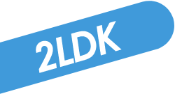 2LDK